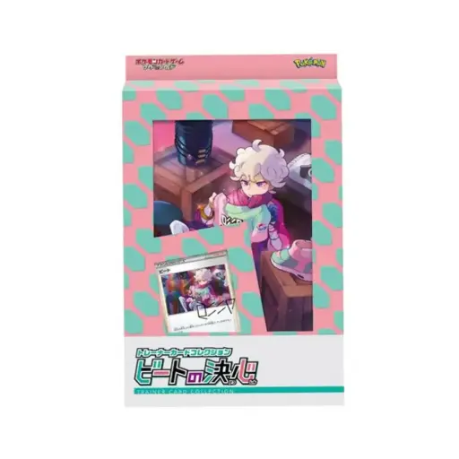 Pokemon Bettys Card Collection JP
