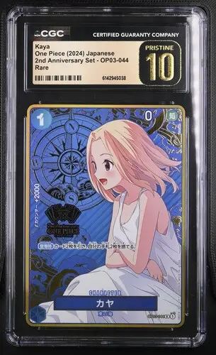 [SLAB-CGC-6142945038] Kaya Rare OP03-044 2nd Anniversary Set - JP - CGC PRISTINE 10