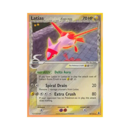 [Latias δ - Delta Species - #8] Latias δ - Delta Species - #8