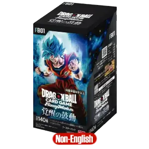 [Mehrwert] DragonBall Super Fusion World FB01 Display JP