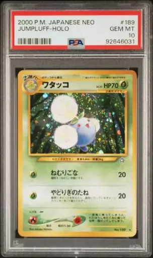[SLAB-PSA-92646031] Jumpluff Holo 189 Neo Genesis - JP - PSA GEM MT 10