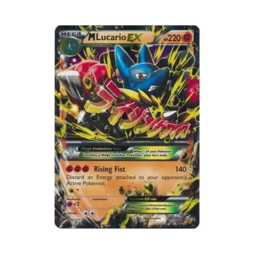 [DEK-FFI-55-DE-NM] MLucario EX [Rising Fist] (MLucario EX) - Furious Fists - #55