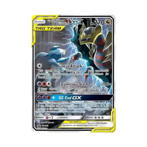 Knakrack & Giratina GX (Garchomp & Giratina GX) - SM Black Star Promos - #193