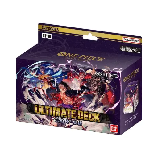 One Piece The Three Captains Starterdeck ST10 JP