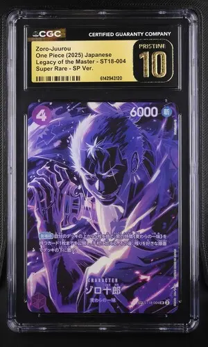 2025 One Piece Legacy of the Master (OP12) Japanese Zoro-Juurou SP Ver. (SP next to number) #ST18-004 CGC 10 Pristine