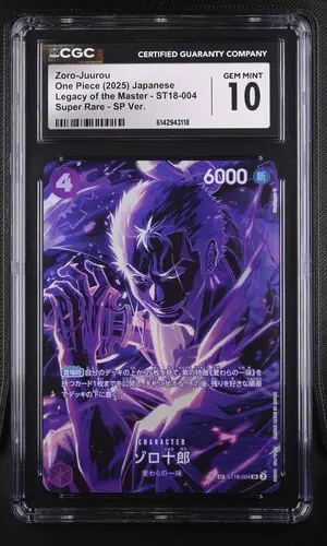 2025 One Piece Legacy of the Master (OP12) Japanese Zoro-Juurou SP Ver. (SP next to number) #ST18-004 CGC 10