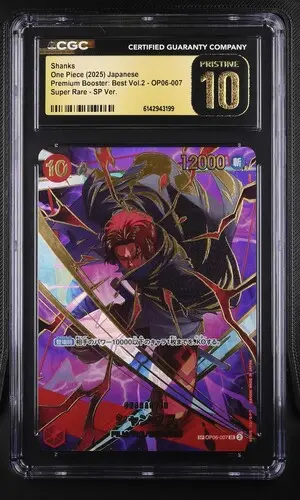 2025 One Piece Premium Booster: The Best Vol.2 (PRB-02) Japanese Shanks SP Ver. (SP next to number) #OP06-007 CGC 10 Pristine