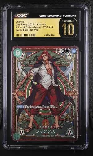 2025 One Piece A Fist of Divine Speed (OP11) Japanese Shanks SP Ver. (SP next to number) #ST16-004 CGC 10 Pristine