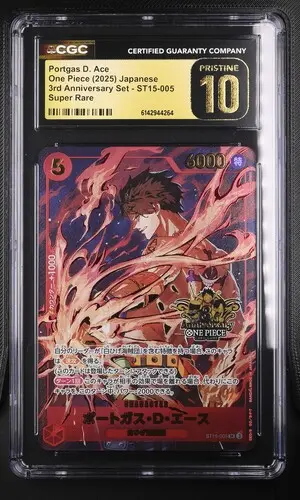 [SLAB-CGC-6142944264] 2025 One Piece 3rd Anniversary Set Japanese Portgas D. Ace #ST15-005 CGC 10 Pristine