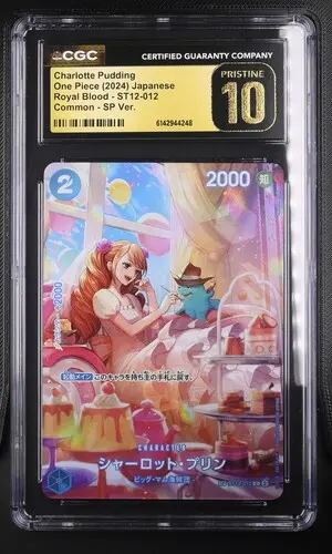 [SLAB-CGC-6142944248] 2024 One Piece Royal Blood (OP10) Japanese Charlotte Pudding SP Ver. (SP next to number) #ST12-012 CGC 10 Pristine