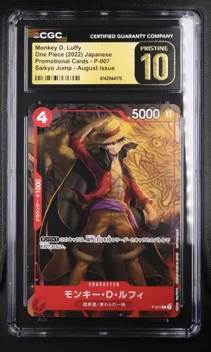 [SLAB-CGC-6142944175] 2022 One Piece Promotional Cards Japanese Monkey D. Luffy Saikyo Jump August Issue #P-007 CGC 10 Pristine
