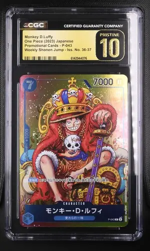 [SLAB-CGC-6142944076] 2023 One Piece Promotional Cards Japanese Monkey D.Luffy Weekly Shonen Jump Issue No. 36-37 #P-043 CGC 10 Pristine