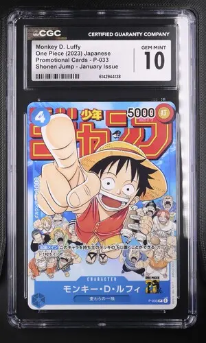 [SLAB-CGC-6142944128] 2023 One Piece Promotional Cards Japanese Monkey D. Luffy Shonen Jump January Issue #P-033 CGC 10