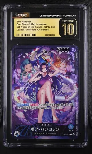 2024 One Piece 500 Years in the Future (OP07) Japanese Boa Hancock (Map Text Box) Alt. Art #OP07-038 CGC 10 Pristine