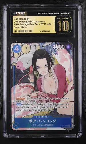 2024 One Piece Premium Booster: Storage Box Set Japanese Boa Hancock #ST17-004 CGC 10 Pristine