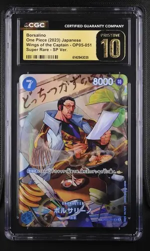2023 One Piece Wings of the Captain (OP06) Japanese Borsalino SP Ver. (SP next to number) #OP05-051 CGC 10 Pristine