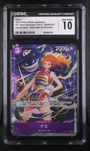 2025 One Piece Premium Collection Best Selection Vol.4 Japanese Nami (Borderless) Alt Art #OP09-070 CGC 10