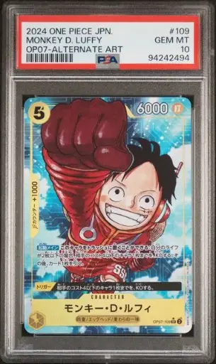 [SLAB-PSA-94242494] 2024 One Piece Japanese Op07-500 Years in the Future Monkey D. Luffy Alternate Art #109 PSA 10