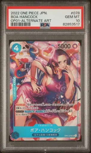 [SLAB-PSA-82853517] 2022 One Piece Japanese Op01-Romance Dawn Boa Hancock Alternate Art #078 PSA 10