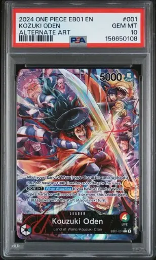 [SLAB-PSA-156650108] 2024 One Piece Eb01-Extra Booster -Memorial Collection- Kozuki Oden Alternate Art #001 PSA 10