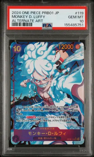 [SLAB-PSA-155485751] 2024 One Piece Japanese Prb01-Premium Booster -One Piece Card the Best- Monkey D. Luffy Alternate Art #119 PSA 10