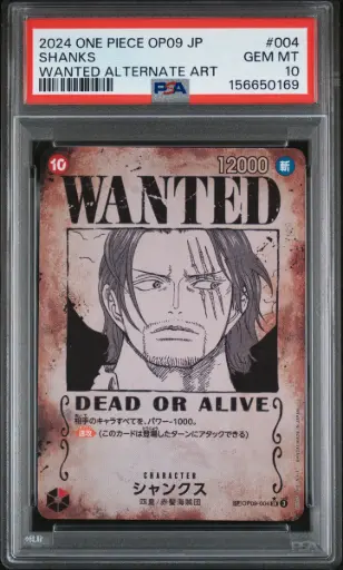 [SLAB-PSA-156650169] 2024 One Piece Japanese Op09-Emperors in the New World Shanks Wanted Alternate Art #004 PSA 10