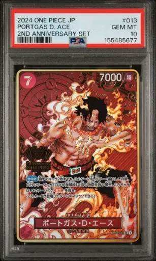 [SLAB-PSA-155485677] 2024 One Piece Japanese 2nd Anniversary Set Portgas D. Ace #013 PSA 10