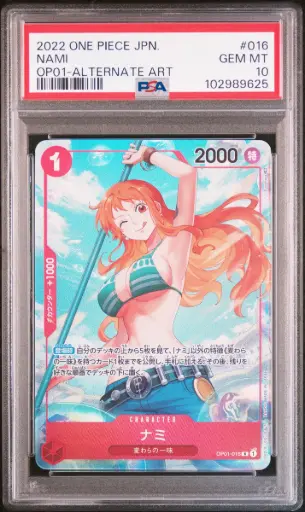 [SLAB-PSA-102989625] 2022 One Piece Japanese Op01-Romance Dawn Nami Alternate Art #016 PSA 10
