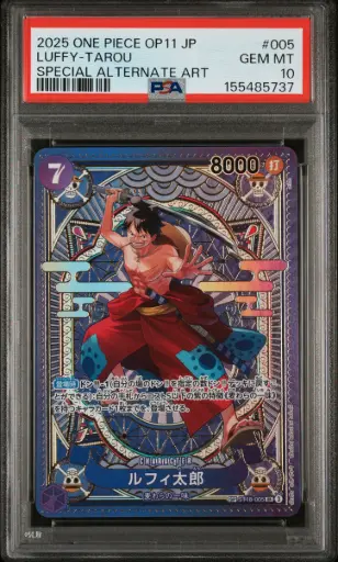 [SLAB-PSA-155485737] 2025 One Piece Japanese Op11-A Fist of Divine Speed Luffy-Tarou Special Alternate Art #005 PSA 10