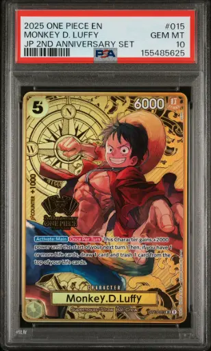 [SLAB-PSA-155485625] 2025 One Piece Japanese 2nd Anniversary Set Monkey D. Luffy #015 PSA 10