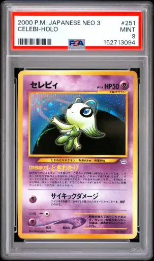 [SLAB-PSA-152713094] 2000 Pokemon Japanese Neo 3 Celebi-Holo #251 PSA 9