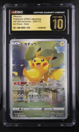 [SLAB-CGC-6142984297] 2022 Pokemon VSTAR Universe - s12a Japanese Pikachu Art Rare Holo #205/172 CGC 10 Pristine