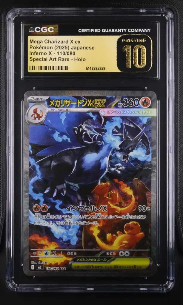 2025 Pokemon Inferno X - M2 Japanese Mega Charizard X ex Special Art Rare Holo #110/080 CGC 10 Pristine