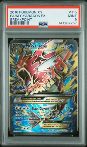 [SLAB-PSA-141207257] 2016 Pokemon Xy Breakpoint Full Art / M Gyarados Ex #115 PSA 9