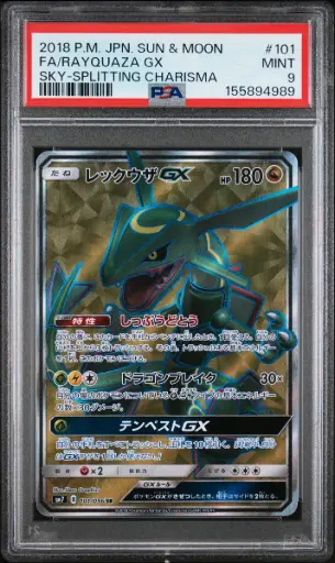 [SLAB-PSA-155894989] 2018 Pokemon Japanese Sun & Moon Sky-Splitting Charisma Full Art / Rayquaza Gx #101 PSA 9