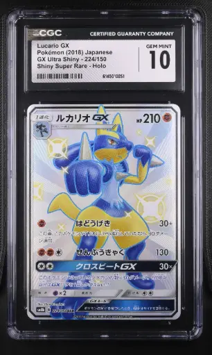 [SLAB-CGC-6145010251] 2018 Pokemon GX Ultra Shiny - SM8b Japanese Lucario GX Shiny Super Rare Holo #224/150 CGC 10