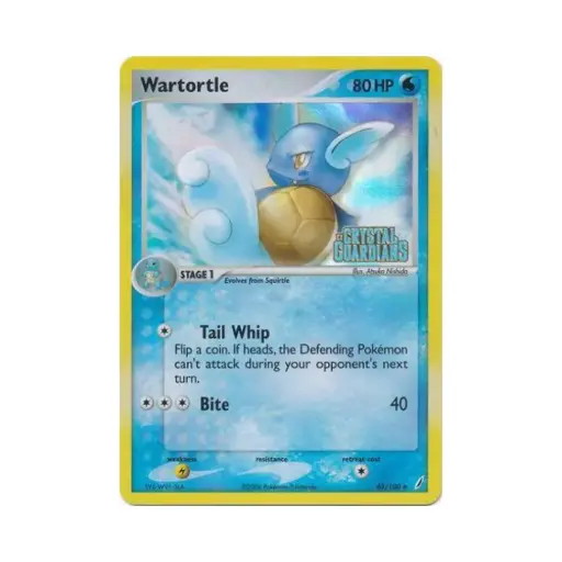 [DEK-CG-043-DE-NM] Schillok [Tail Whip | Bite] (Wartortle) - EX Crystal Guardians - #43 - DE