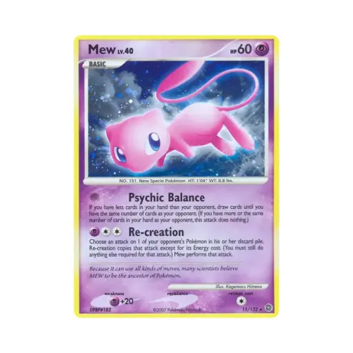 [DEK-SW-015-DE-NM] Mew Lv.40 [Psychic Balance | Re-creation] (Mew Lv.40) - Secret Wonders - #15 - DE