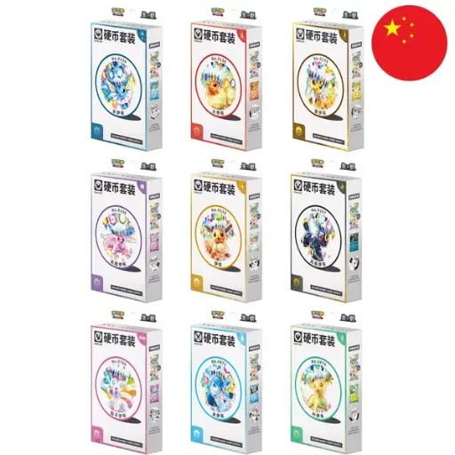 Pokemon Terastal Festival Coin Set S-CH