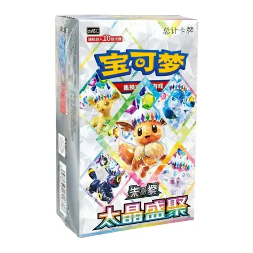 Pokemon Terastal Gathering Display S-CH
