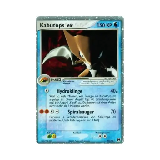 [DEK-SS-097-DE-NM] Kabutops ex [Hydrocutter | Spiral Drain] (Kabutops ex) - EX Sandstorm SS - #97 - DE - Excellent